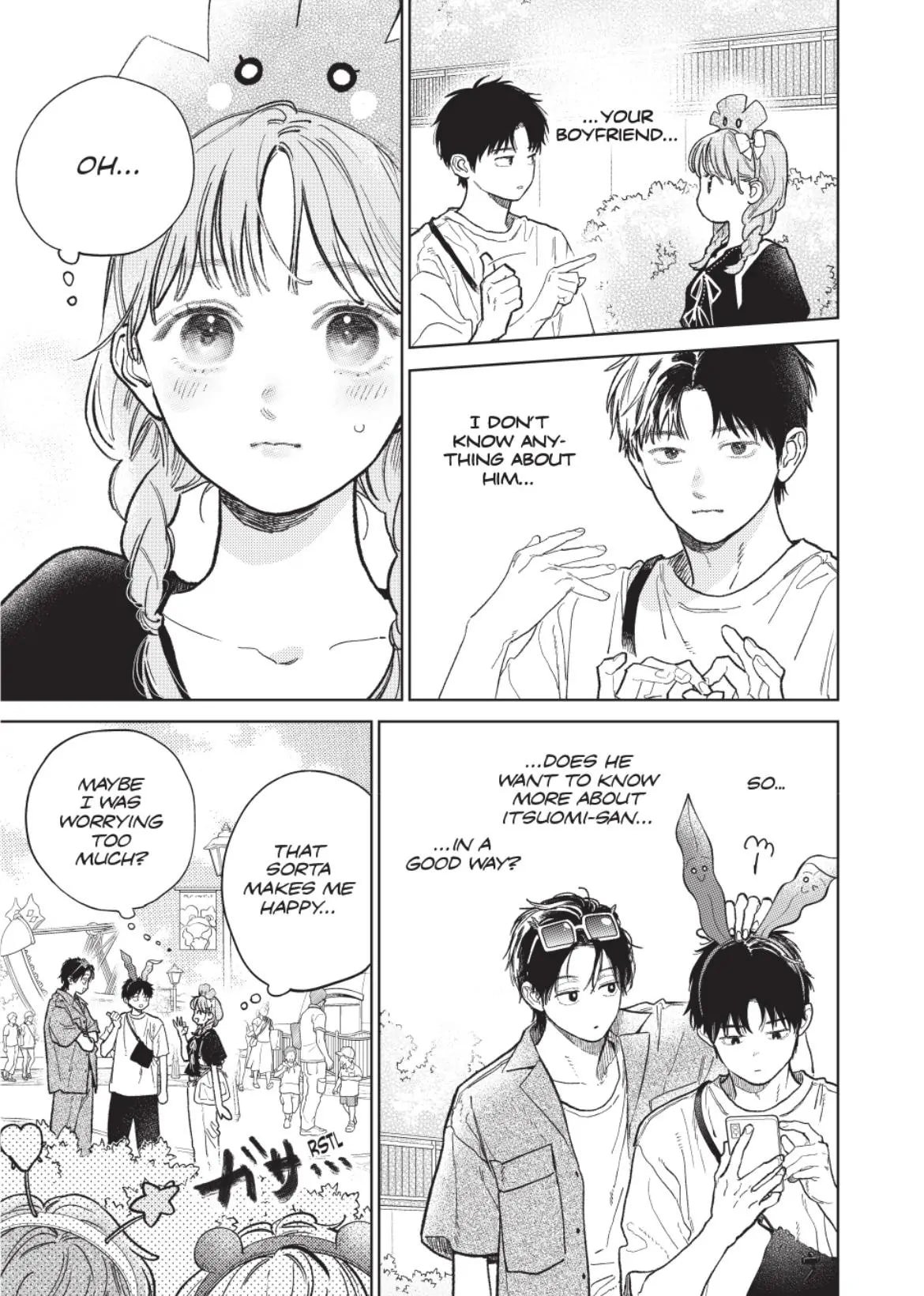 A Sign of Affection, Chapter 45 image 15
